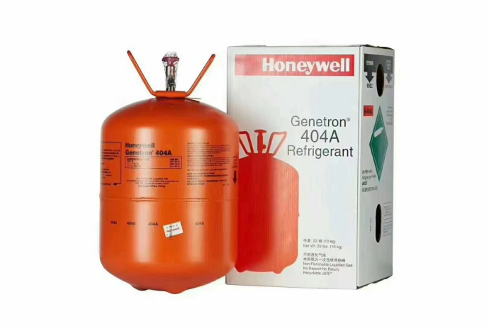 honeywell 404A